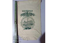 Paket za brashno  1930  40g.