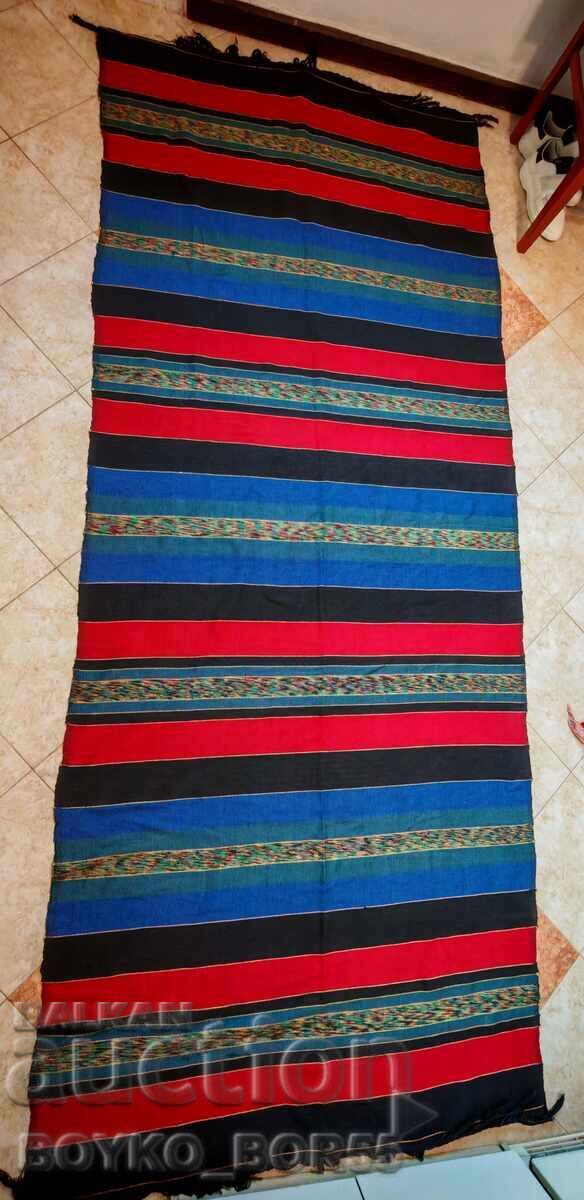 Голяма Старинна Двулицева Хърцойска Черга с цена 67.00 лв. | € 34.26 Голяма Старинна Двулицева Хърцойска Черга с цена 67.00 лв. | € 34.26