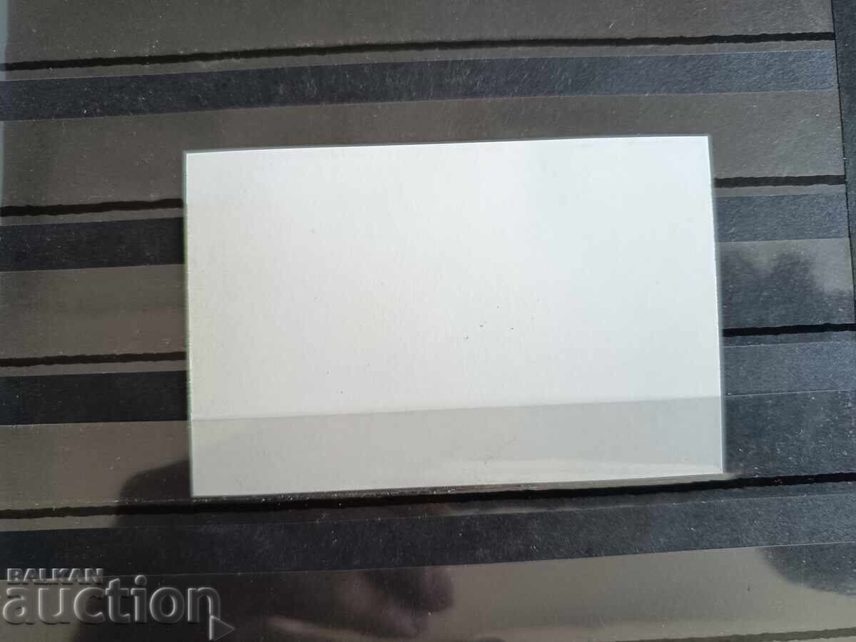 Δημοπρασία Σουβενίρ μπλοκ "Ο πρώτος τεχνητός δορυφόρος" Νο. 4773 του 2007