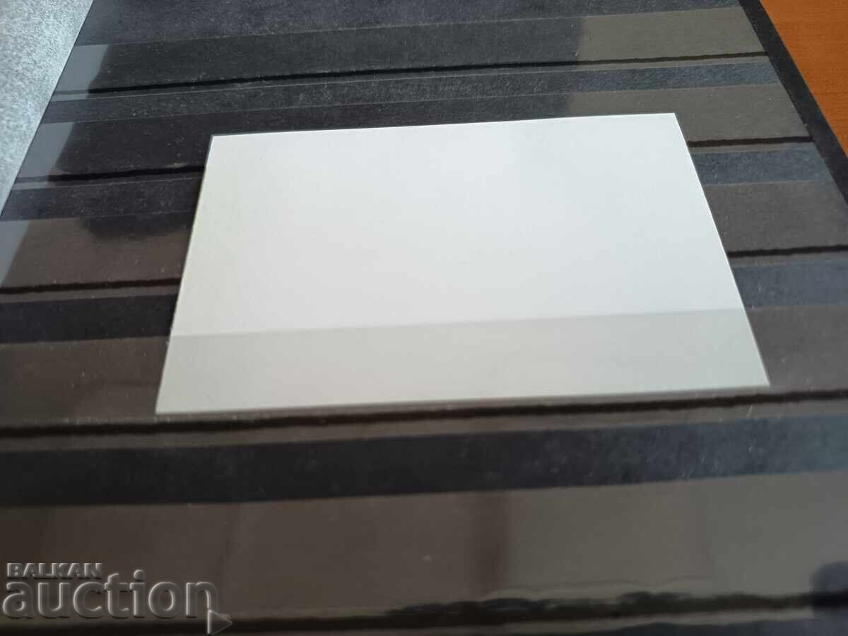 Παράδοση Σουβενίρ μπλοκ "Ο πρώτος τεχνητός δορυφόρος" Νο. 4773 του 2007