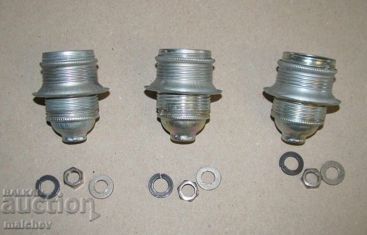 Lot of 3 metal chandelier sockets, excellent condition, with washers and cups with price 6.00 BGN | € 3.07 Lot of 3 metal chandelier sockets, excellent condition, with washers and cups with price 6.00 BGN | € 3.07