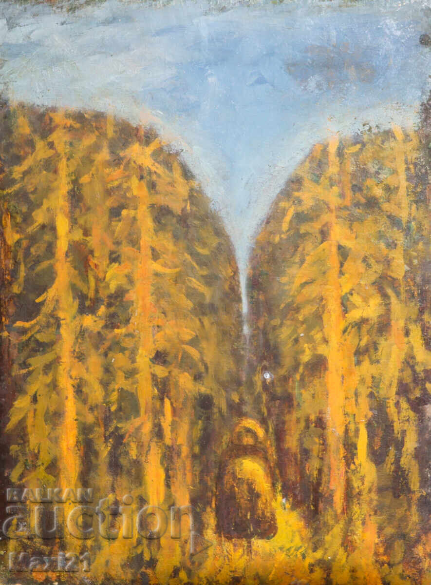 Δημοπρασία Τοπίο παλιά ελαιογραφία Δημοπρασία Τοπίο παλιά ελαιογραφία