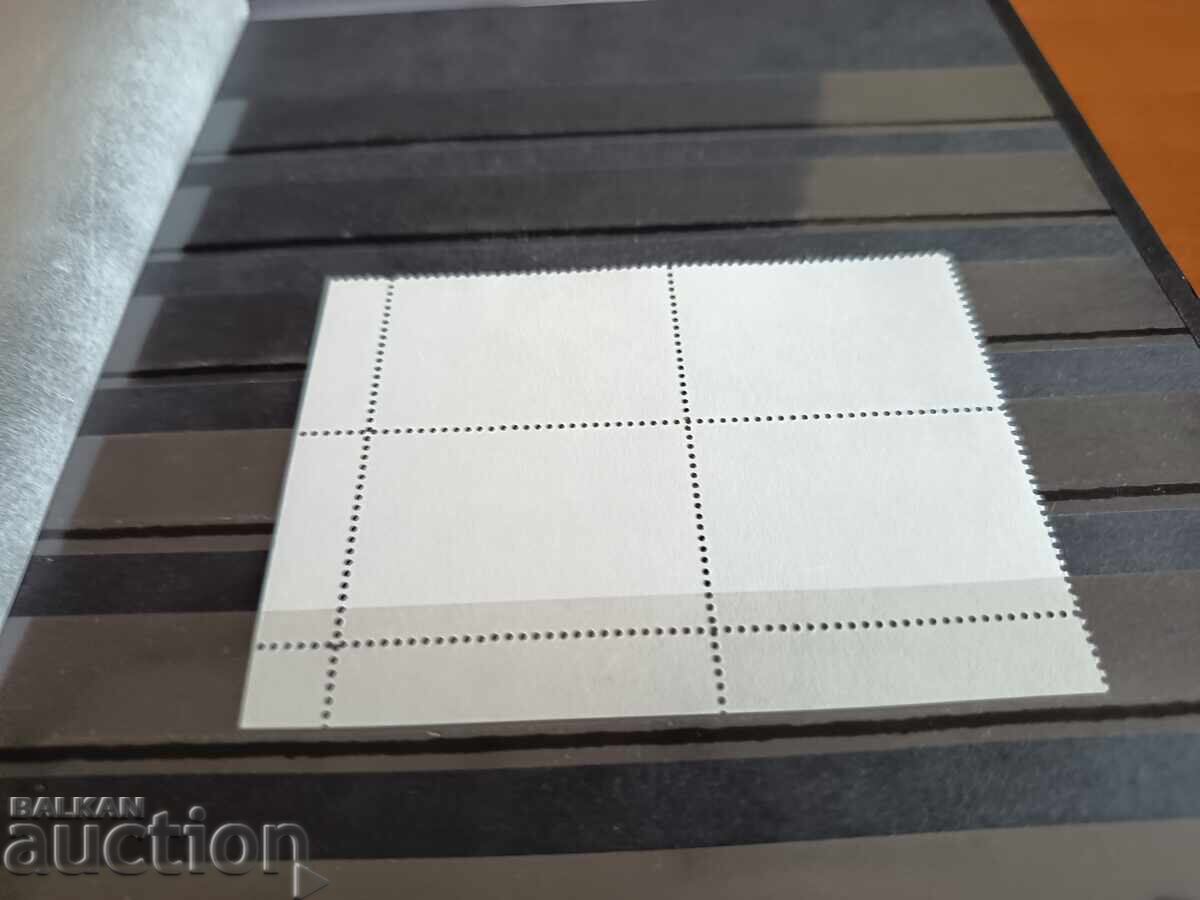 Delivery of Souvenir stamp "Diplomatic Relations" on No. 5144 from 2014