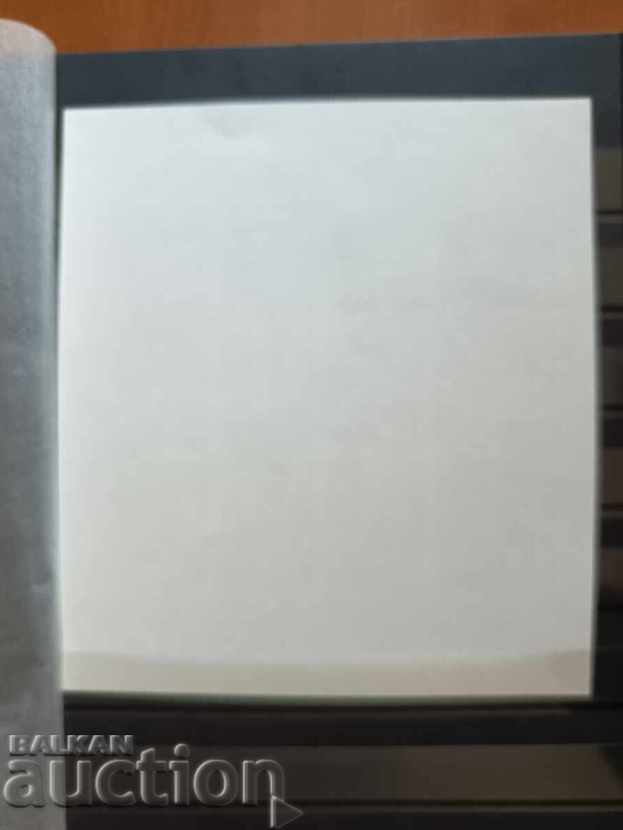 Δημοπρασία Σουβενίρ μπλοκ "Φερράρι" Νο. 4849/50 του 2008 Δημοπρασία Σουβενίρ μπλοκ "Φερράρι" Νο. 4849/50 του 2008