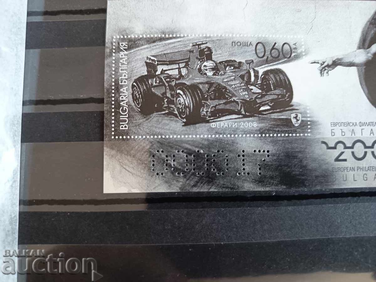 ΣΠΑΝΙΟ ΑΡΙΘΜΗΜΕΝΟ Σουβενίρ μπλοκ "Φεράρι" Νο. 4851 από το 2008 με τιμή 20.00 BGN | € 10.23