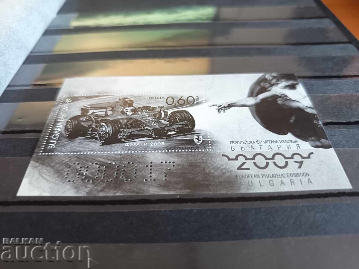 Δημοπρασία ΣΠΑΝΙΟ ΑΡΙΘΜΗΜΕΝΟ Σουβενίρ μπλοκ "Φεράρι" Νο. 4851 από το 2008