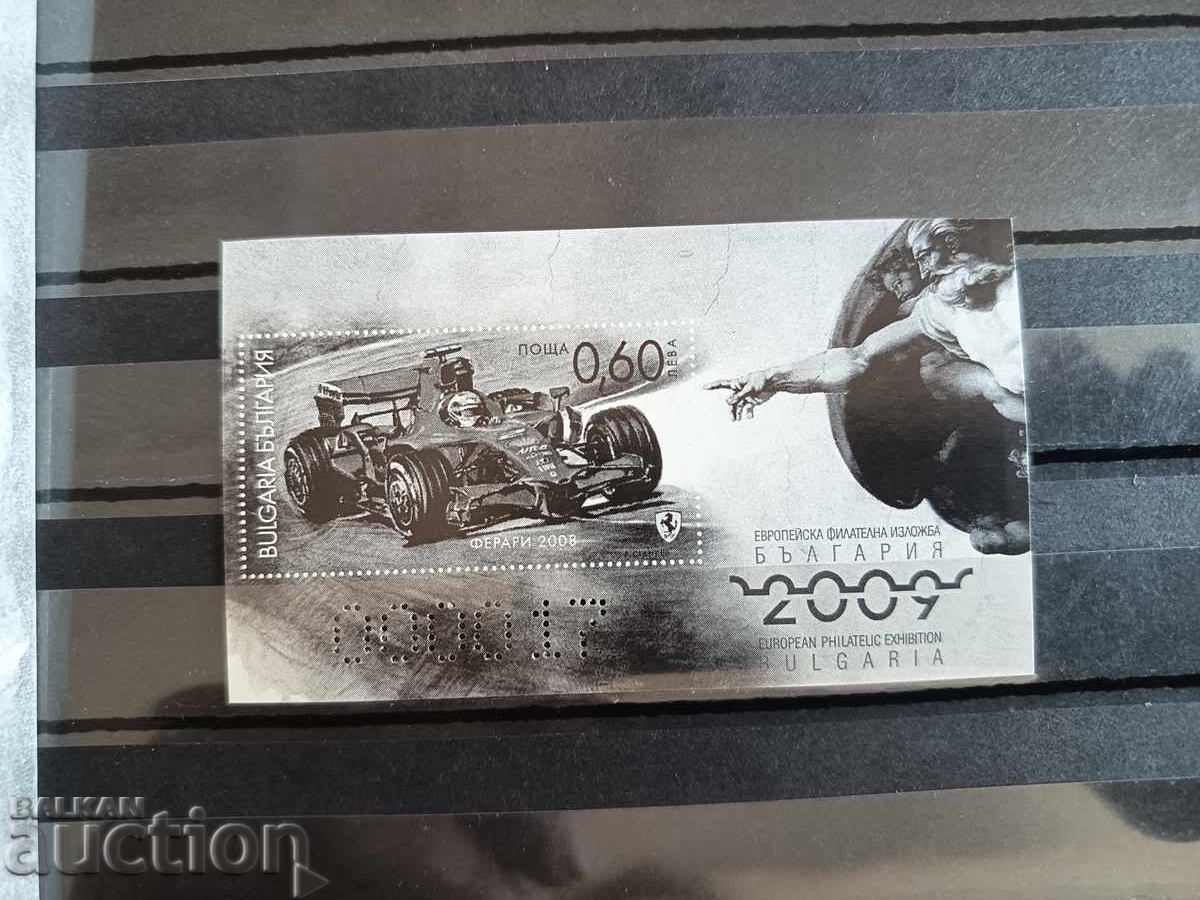 ΣΠΑΝΙΟ ΑΡΙΘΜΗΜΕΝΟ Σουβενίρ μπλοκ "Φεράρι" Νο. 4851 από το 2008