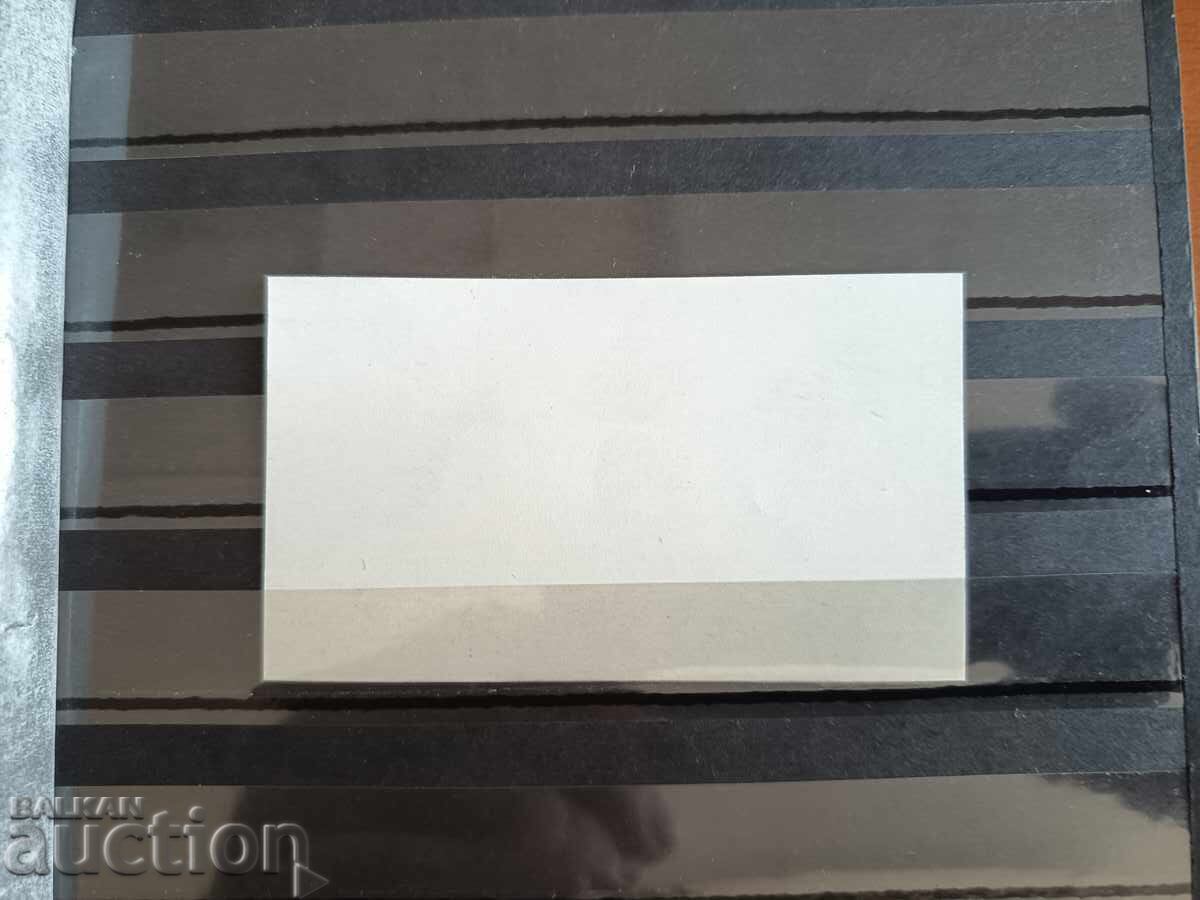 Δημοπρασία Σουβενίρ μπλοκ "Φερράρι" στο Νο. 4851 από το 2008 Δημοπρασία Σουβενίρ μπλοκ "Φερράρι" στο Νο. 4851 από το 2008