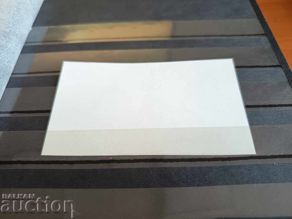 Παράδοση Σουβενίρ μπλοκ "Φερράρι" στο Νο. 4851 από το 2008 Παράδοση Σουβενίρ μπλοκ "Φερράρι" στο Νο. 4851 από το 2008