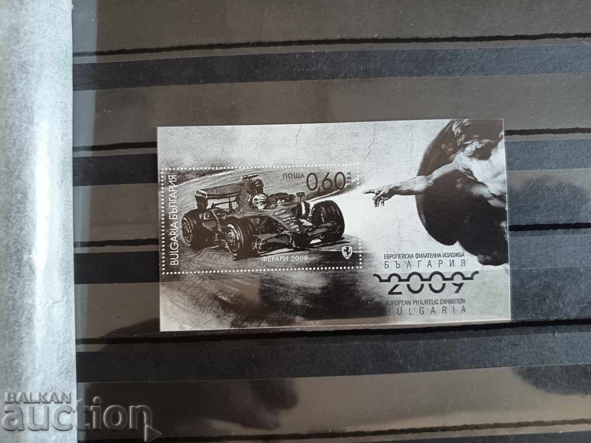 Σουβενίρ μπλοκ "Φερράρι" στο Νο. 4851 από το 2008 Σουβενίρ μπλοκ "Φερράρι" στο Νο. 4851 από το 2008