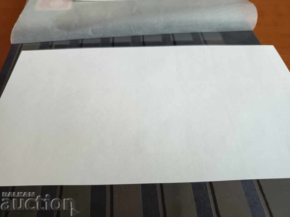 Παράδοση Σουβενίρ μπλοκ "Orient Express" Νο. 4844/45 του 2008