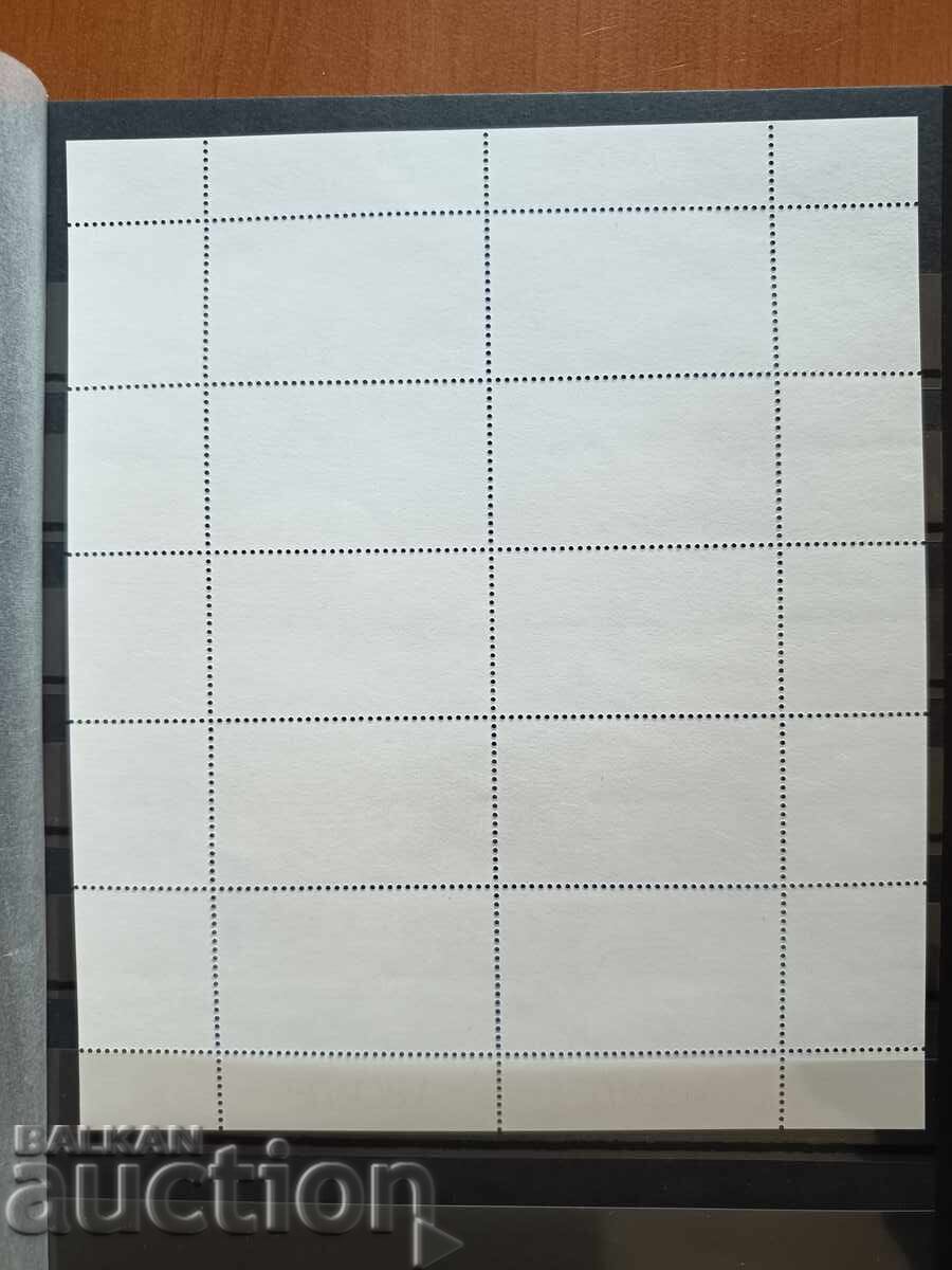 Auction  Souvenir block "Europe - the letter" of No. 4821/22 from 2008