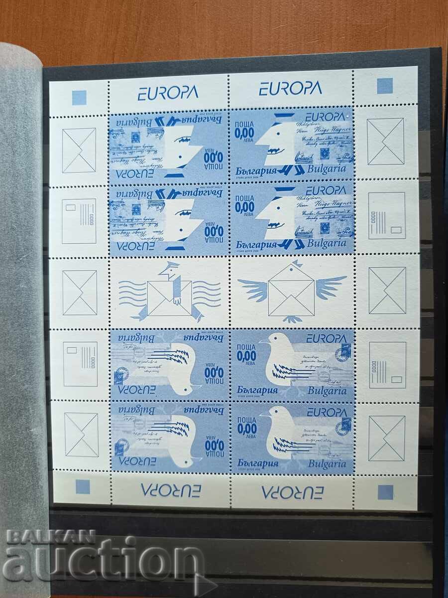 Souvenir block "Europe - the letter" of No. 4821/22 from 2008