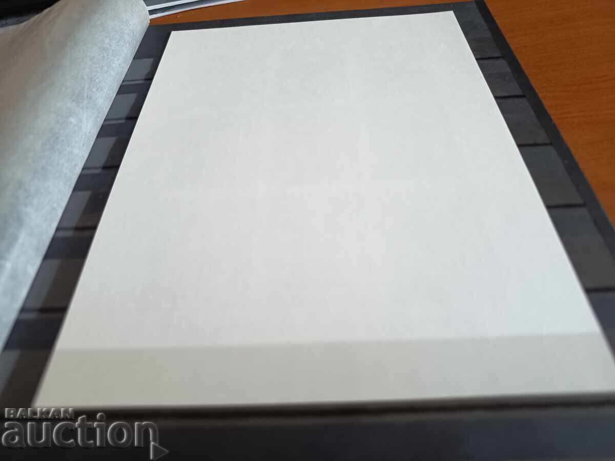 Παράδοση Σουβενίρ μπλοκ "Θαυματουργές εικόνες" Νο. 4853/55 του 2008