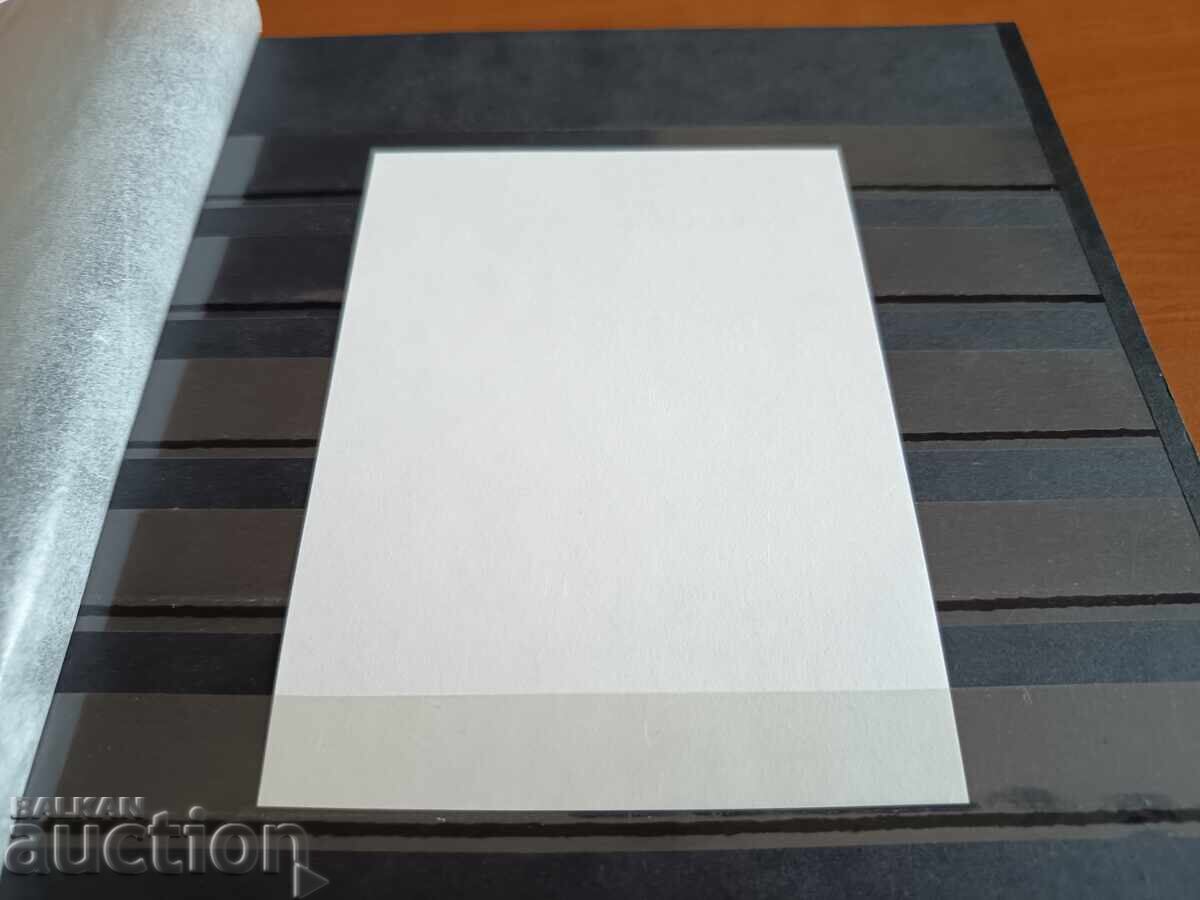 Παράδοση Συλλεκτικό μπλοκ "Περιοχή Νοτιοανατολικής" Νο. 5198 του 2015