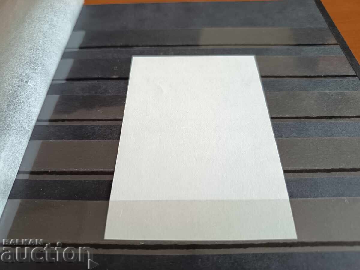 Delivery of Souvenir block "Polar Explorers" on No. 5216 from 2015 Delivery of Souvenir block "Polar Explorers" on No. 5216 from 2015