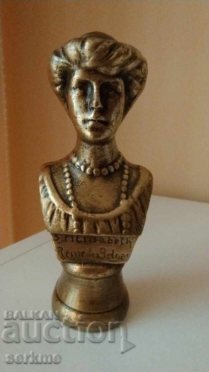 Χάλκινη φιγούρα Χάλκινη φιγούρα