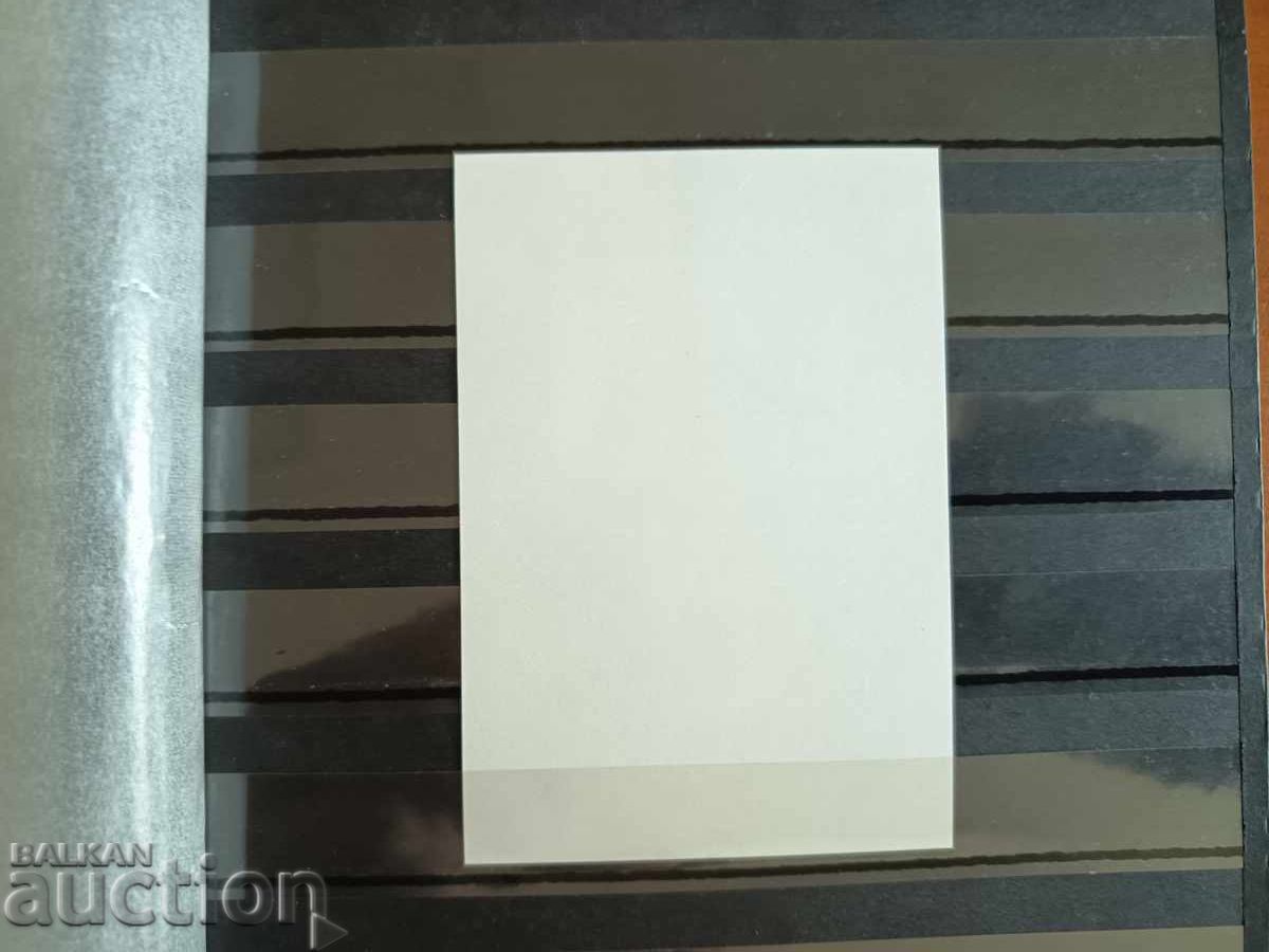 Licitație Bloc suvenir "Europa - gândește verde" nr. 5237 din 2016