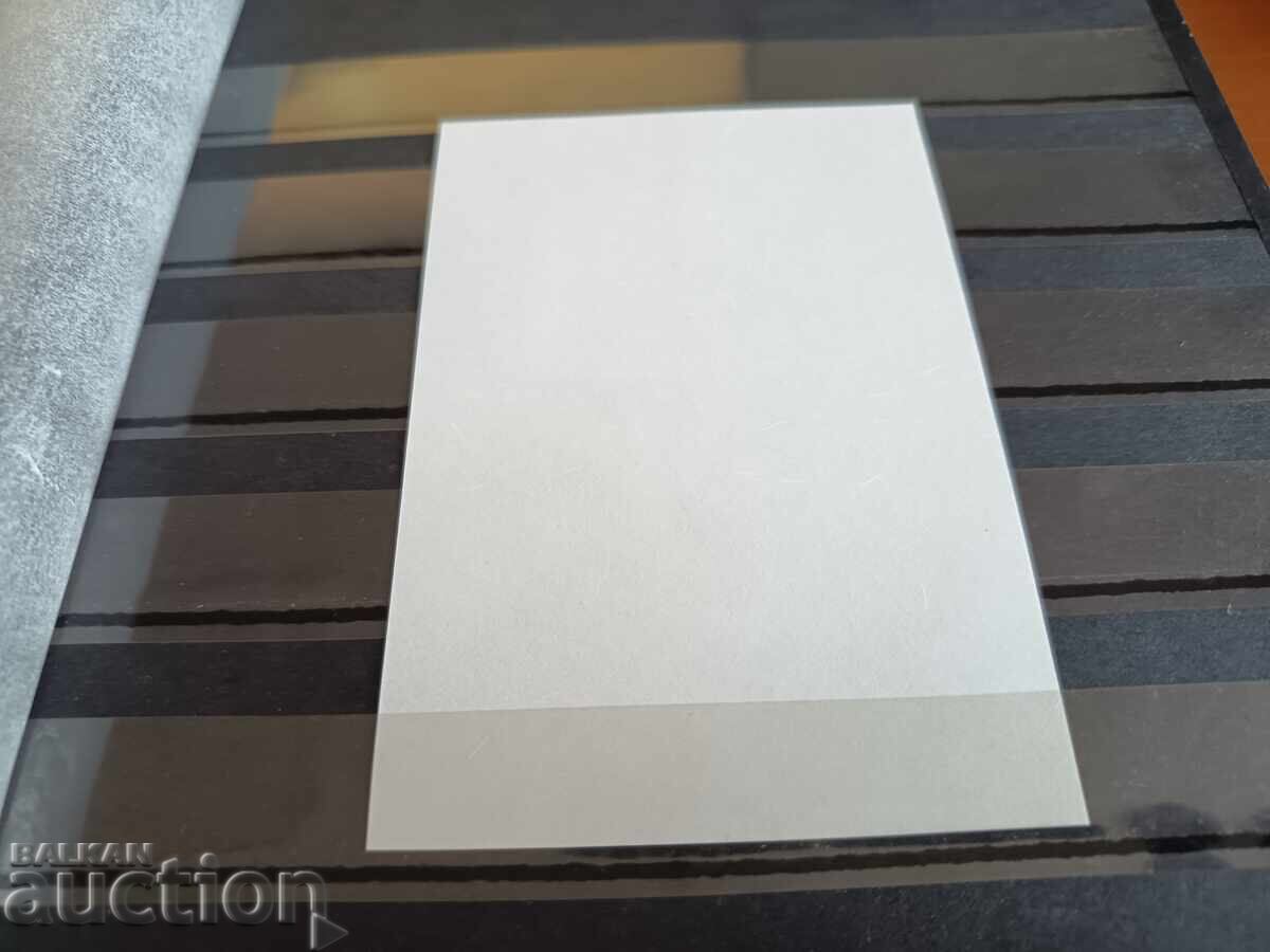 Livrarea Bloc suvenir "Europa - gândește verde" nr. 5237 din 2016