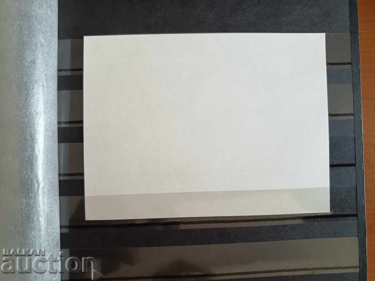 Аукцион Сувенирен блок "Стари гари и локомотиви" на №5223/6 от 2015г