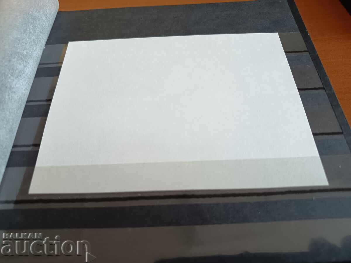 Доставка на Сувенирен блок "Стари гари и локомотиви" на №5223/6 от 2015г