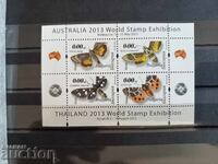 Сувенирен блок "Нощни пеперуди" на №4623i от 2012г.