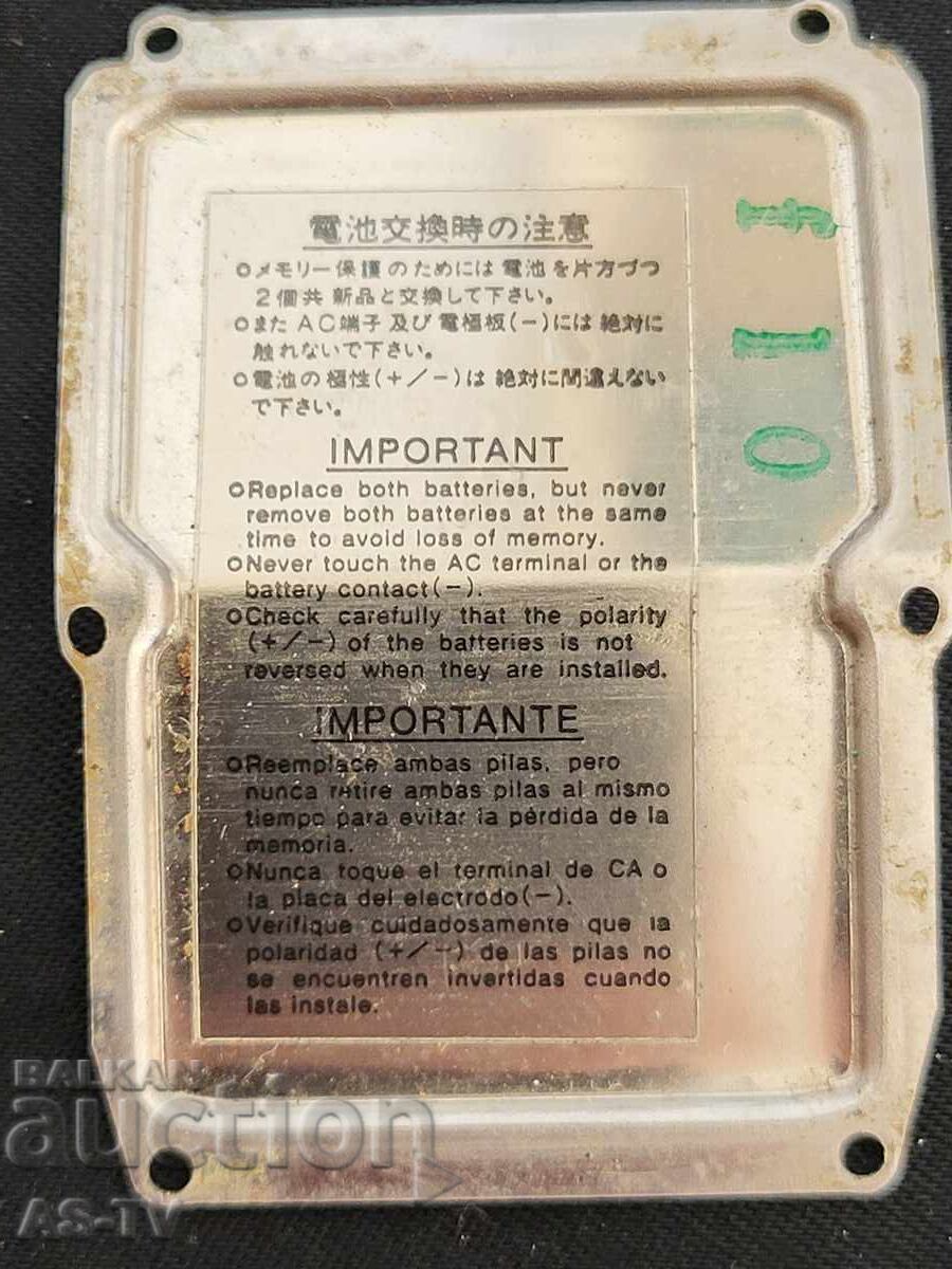 Δημοπρασία casio 261DBX-100 για ανταλλακτικά Δημοπρασία casio 261DBX-100 για ανταλλακτικά