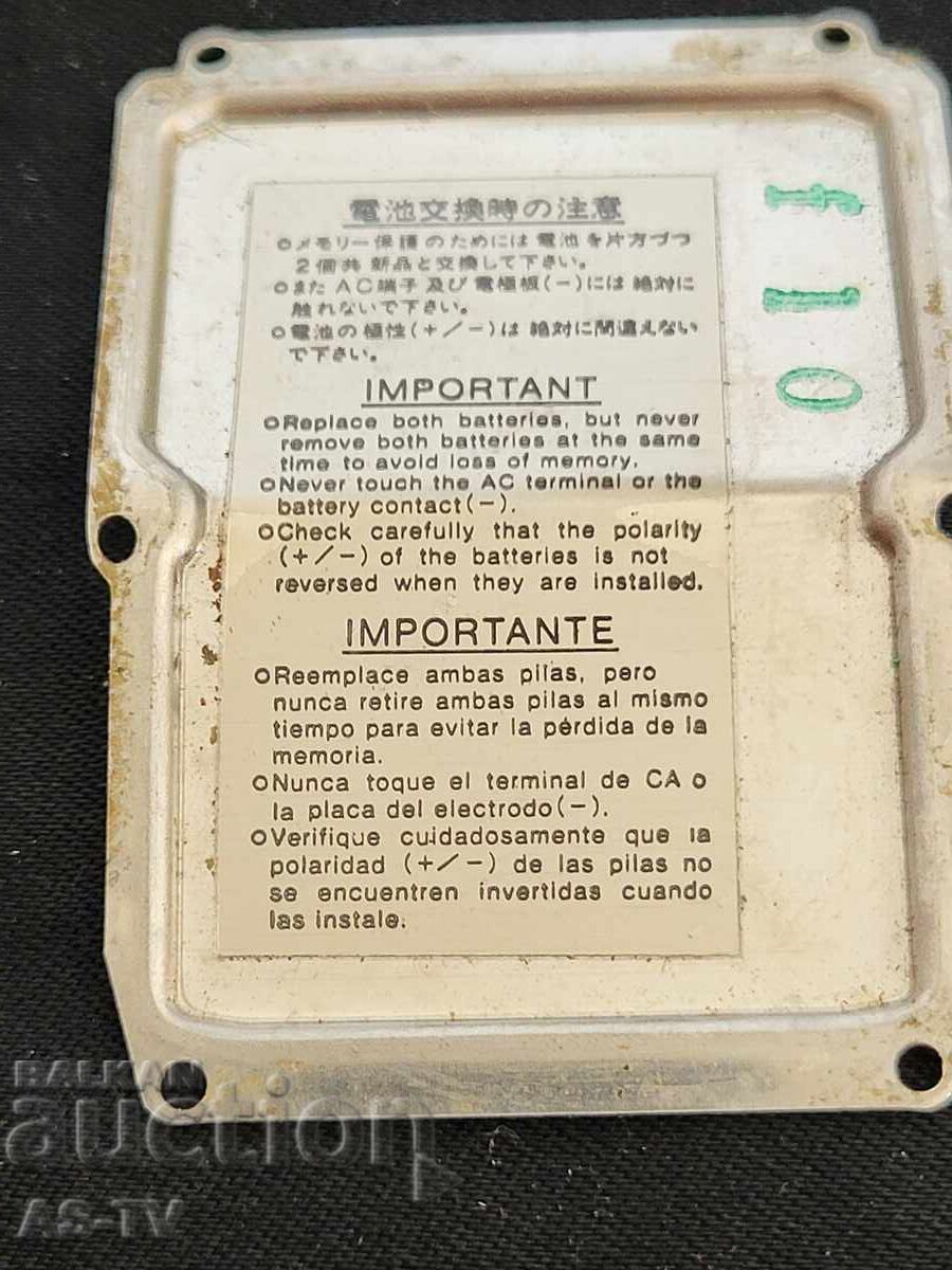 casio 261DBX-100 για ανταλλακτικά - 5 casio 261DBX-100 για ανταλλακτικά - 5