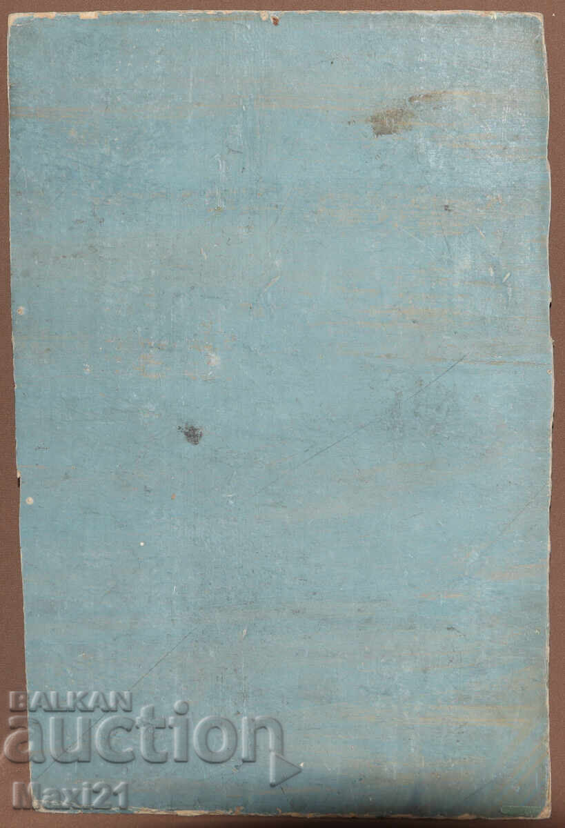 River landscape old painting oil paints 1947 - 7