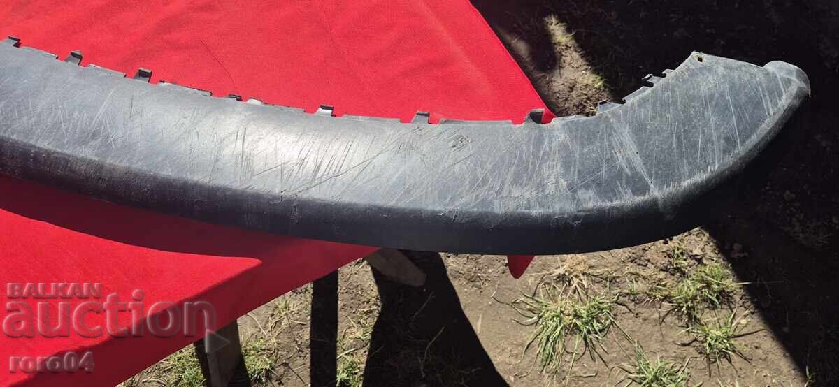 Δημοπρασία ΓΚΟΛΦ 5 / GOLF V