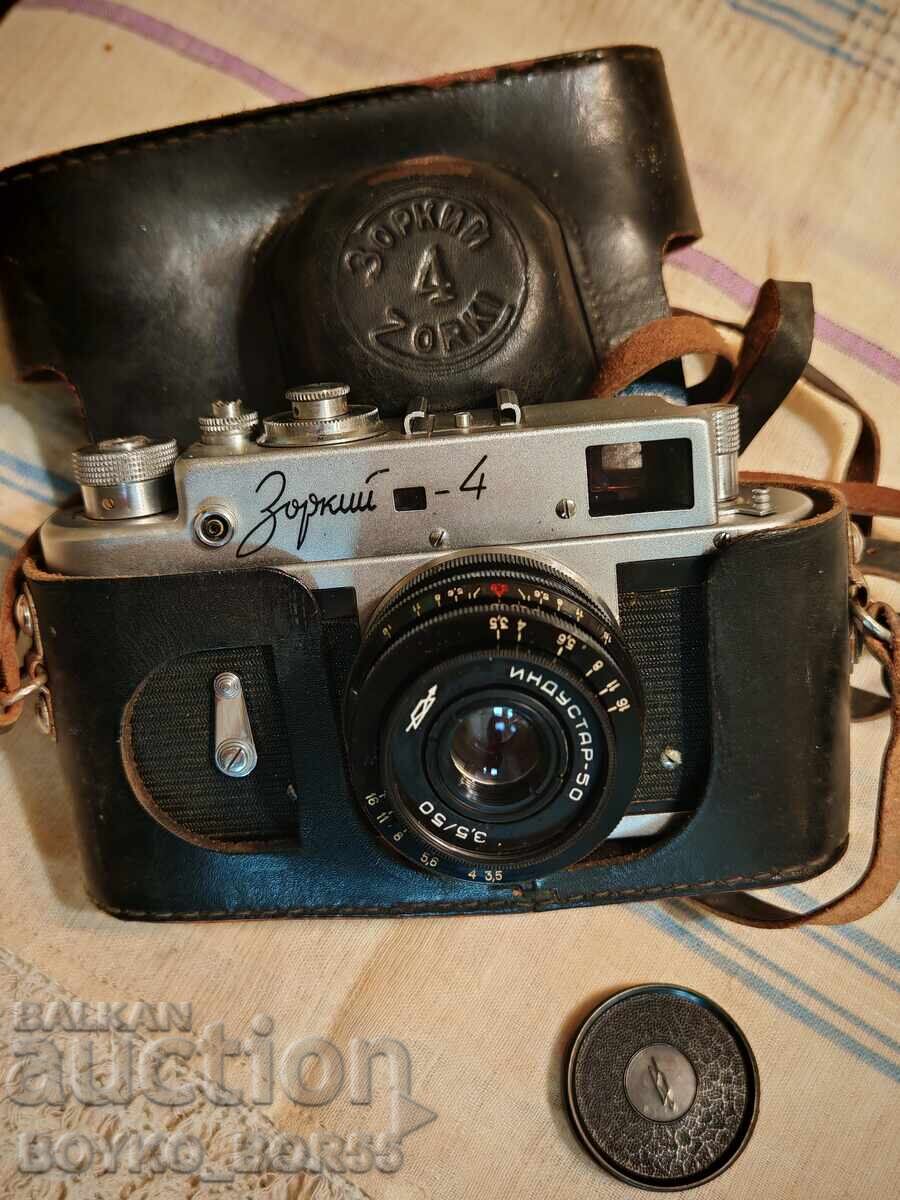 Αυθεντική Ρωσική Σοβιετική φωτογραφική μηχανή Ζορκι 4 δεκαετίας 1970 Αυθεντική Ρωσική Σοβιετική φωτογραφική μηχανή Ζορκι 4 δεκαετίας 1970