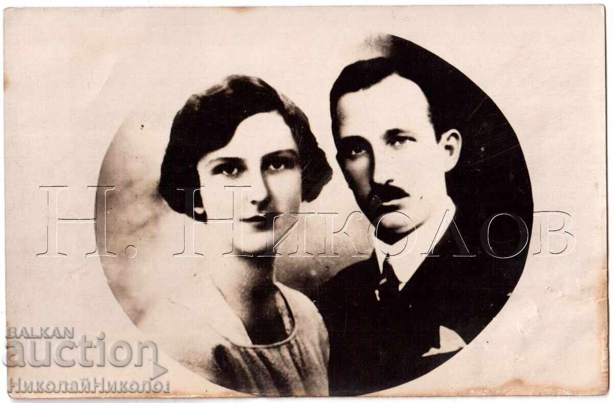 OLD POSTCARD KING BORIS III AND QUEEN JOANNA E537