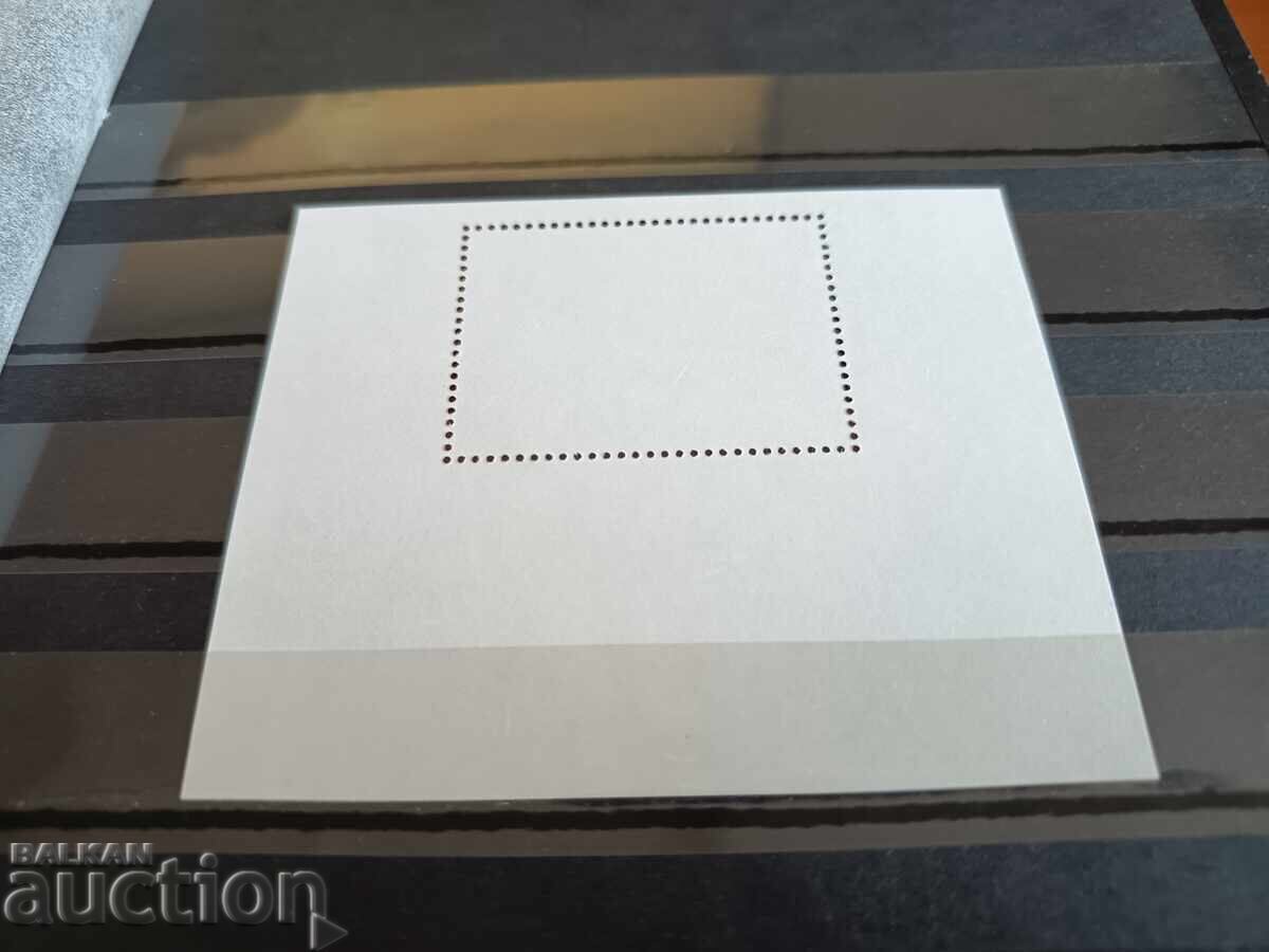 Παράδοση Σουβενίρ μπλοκ "Σογιούζ-Απόλλο" Νο. 5177 του 2015