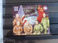 Souvenir block "Soyuz-Apollo" on №5177 from 2015