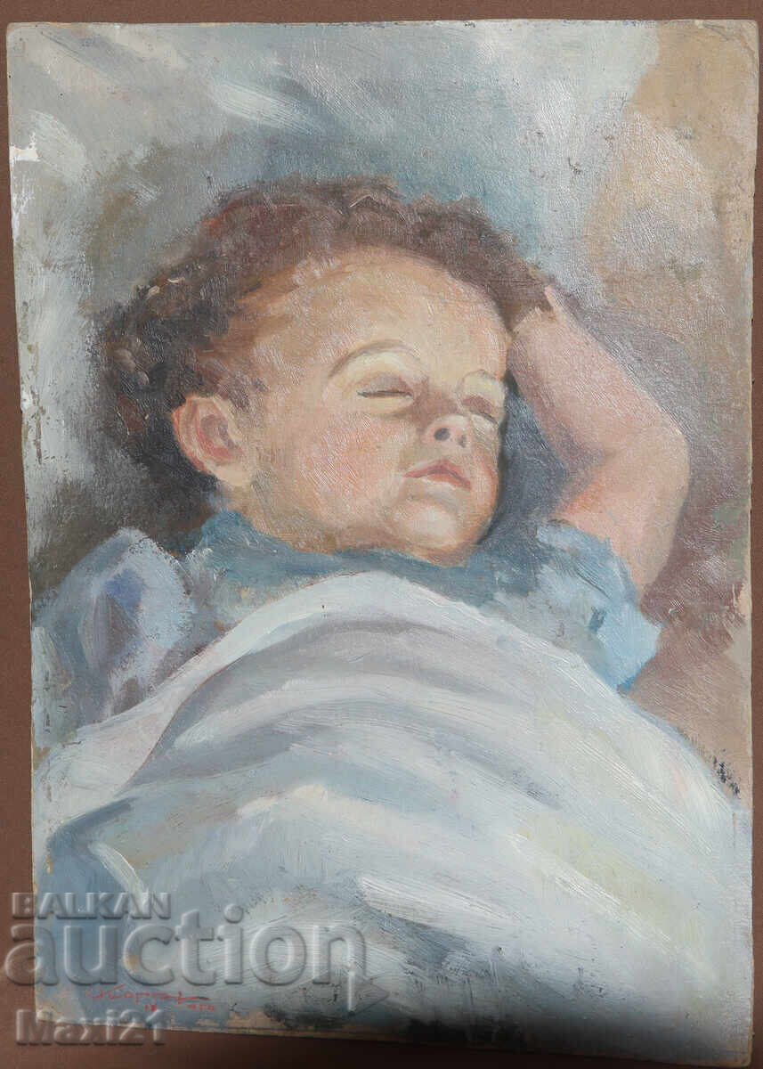 Auction  Children's portrait old painting oil paints 1950s