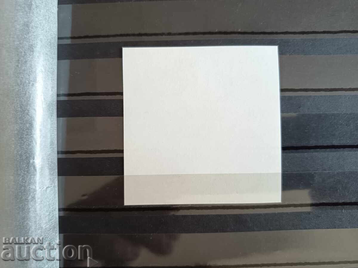 Licitație Bloc de suveniruri "Ceasuri vechi" la №5173V din 2017