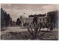 СТАРА КАРТИЧКА КЮСТЕНДИЛ ИЗГЛЕД НА БАНИТЕ С ПАРКА Е538