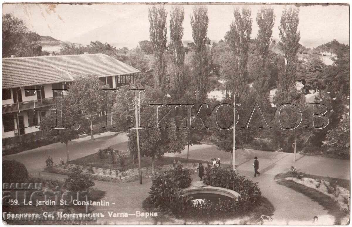 ΠΑΛΙΑ ΚΑΡΤΑ ΒΑΡΝΑ Ο ΚΗΠΟΣ ΣΤΟ ΘΕΡΕΤΡΟ ΑΓΙΟΣ ΚΩΝΣΤΑΝΤΙΝΟΣ Ε539