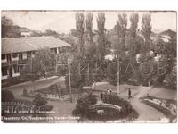 СТАРА КАРТИЧКА ВАРНА ГРАДИНАТА В КУРОРТА СВ КОНСТАНТИН Е539