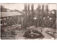 СТАРА КАРТИЧКА ВАРНА ГРАДИНАТА В КУРОРТА СВ КОНСТАНТИН Е539