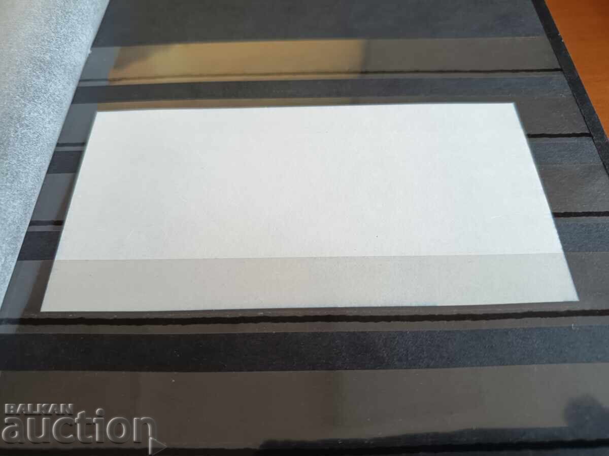 Delivery of Souvenir block "Polar Regions and Glaciers" on No. 4873 from 2009