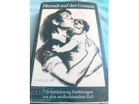 Mensch auf der Grenze