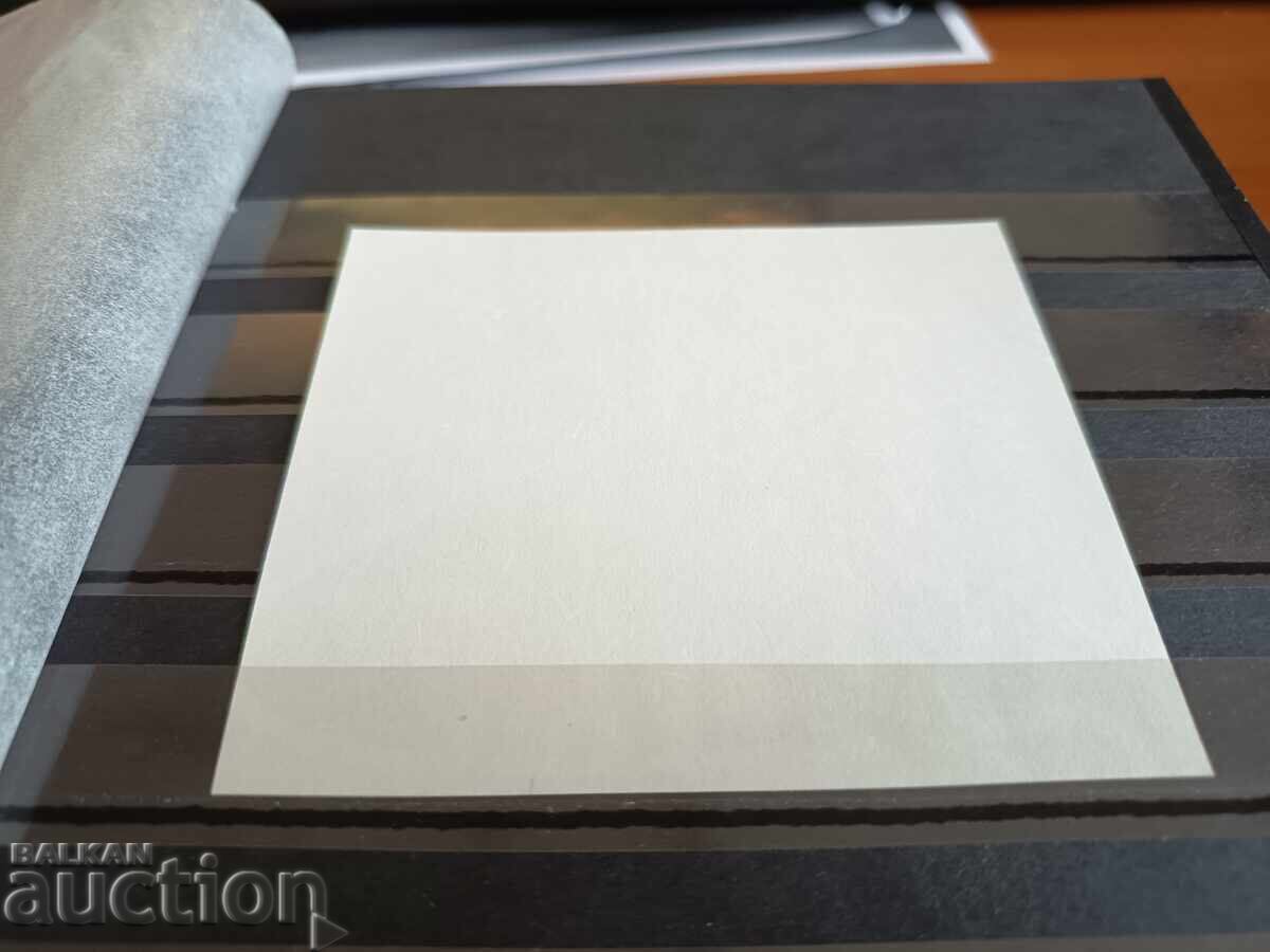 Delivery of Souvenir block "Parade of the Planets" on No. 4903 from 2009