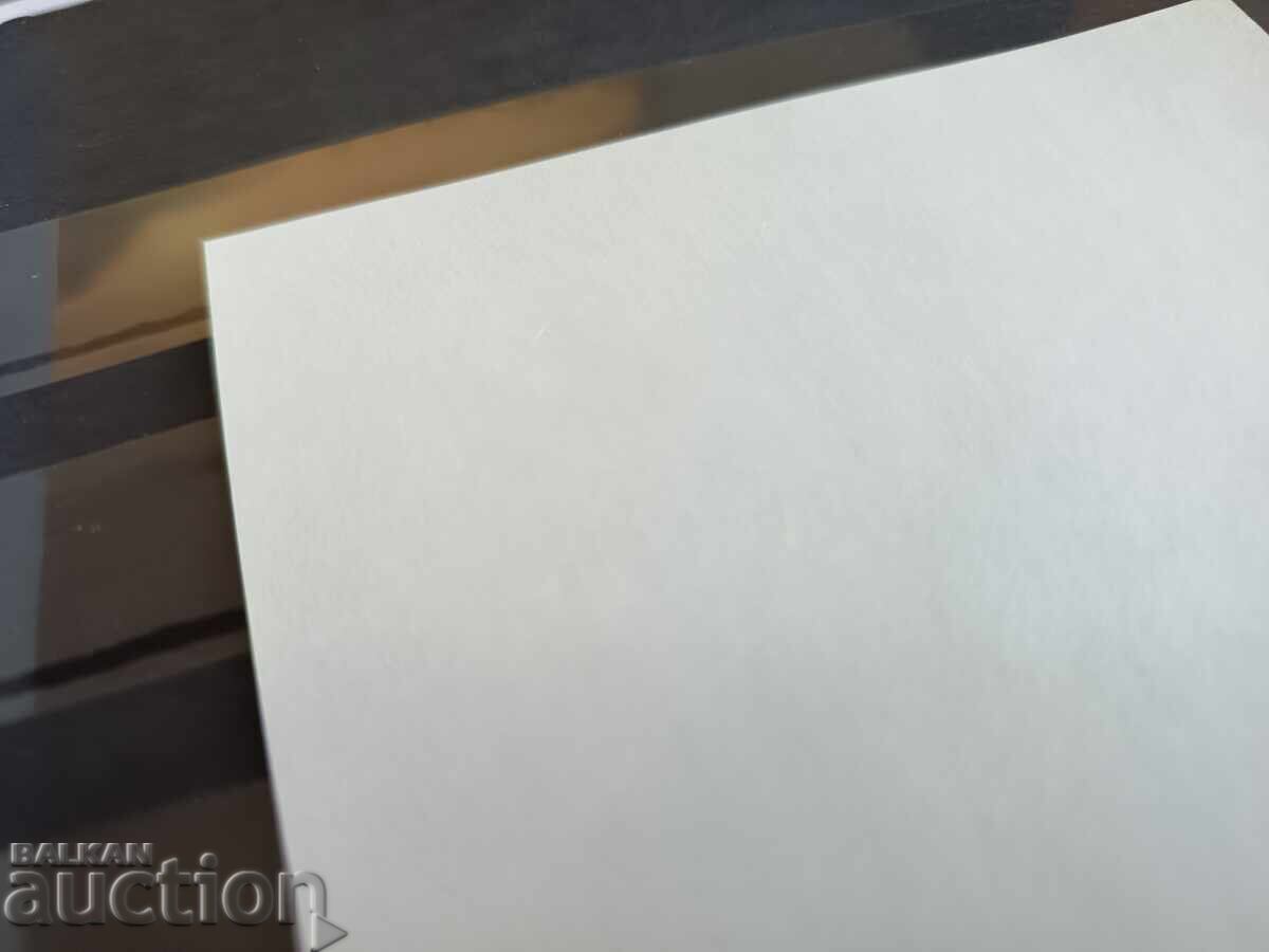 Souvenir block "Parade of the Planets" on No. 4903 from 2009 - 5