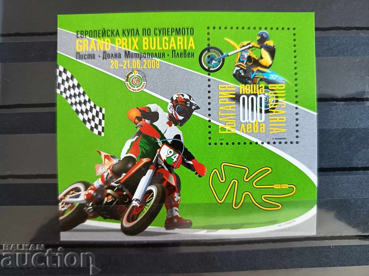 Souvenir block "Parade of the Planets" on No. 4903 from 2009