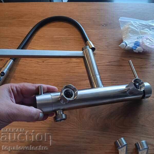Delivery of NEW! Kitchen faucet with flexible spout and dishwasher connection 3/
