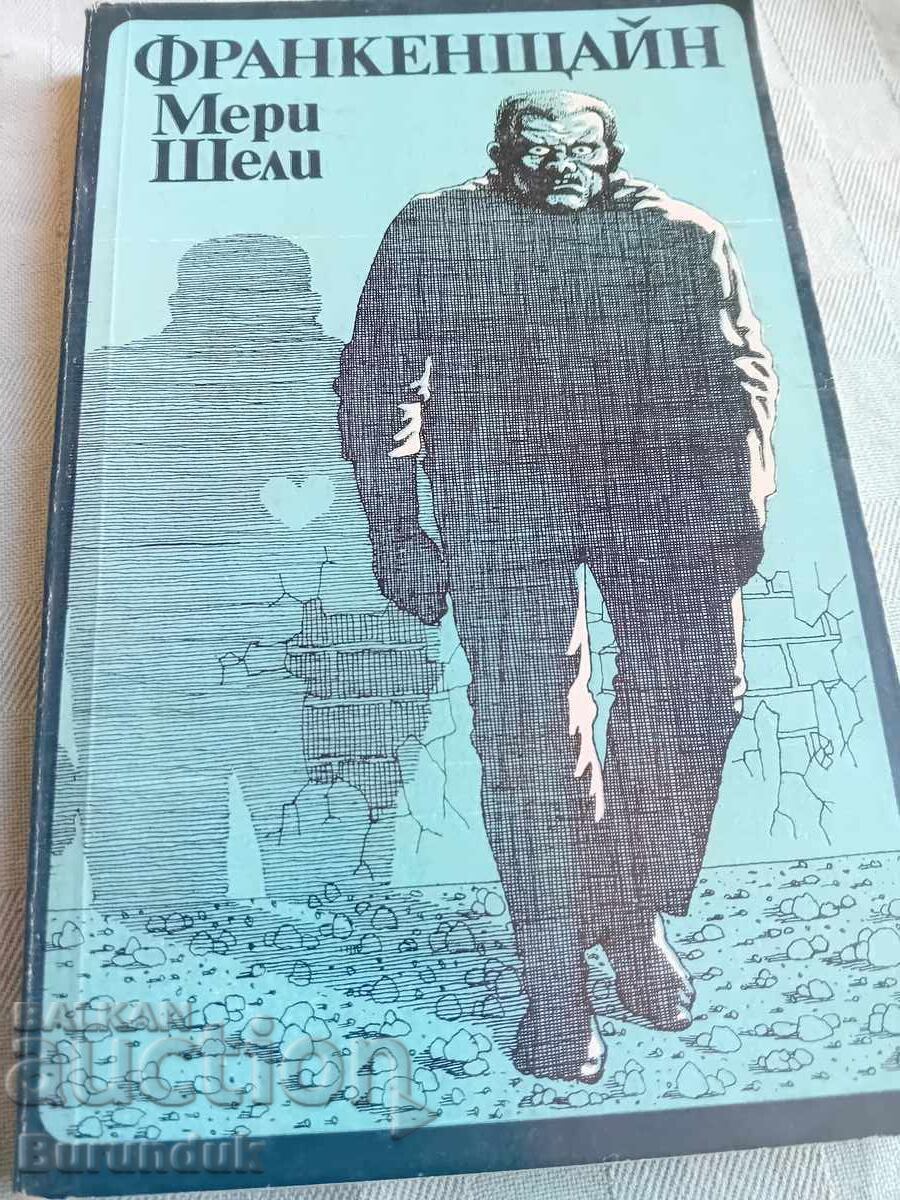 Frankenstein Frankenstein