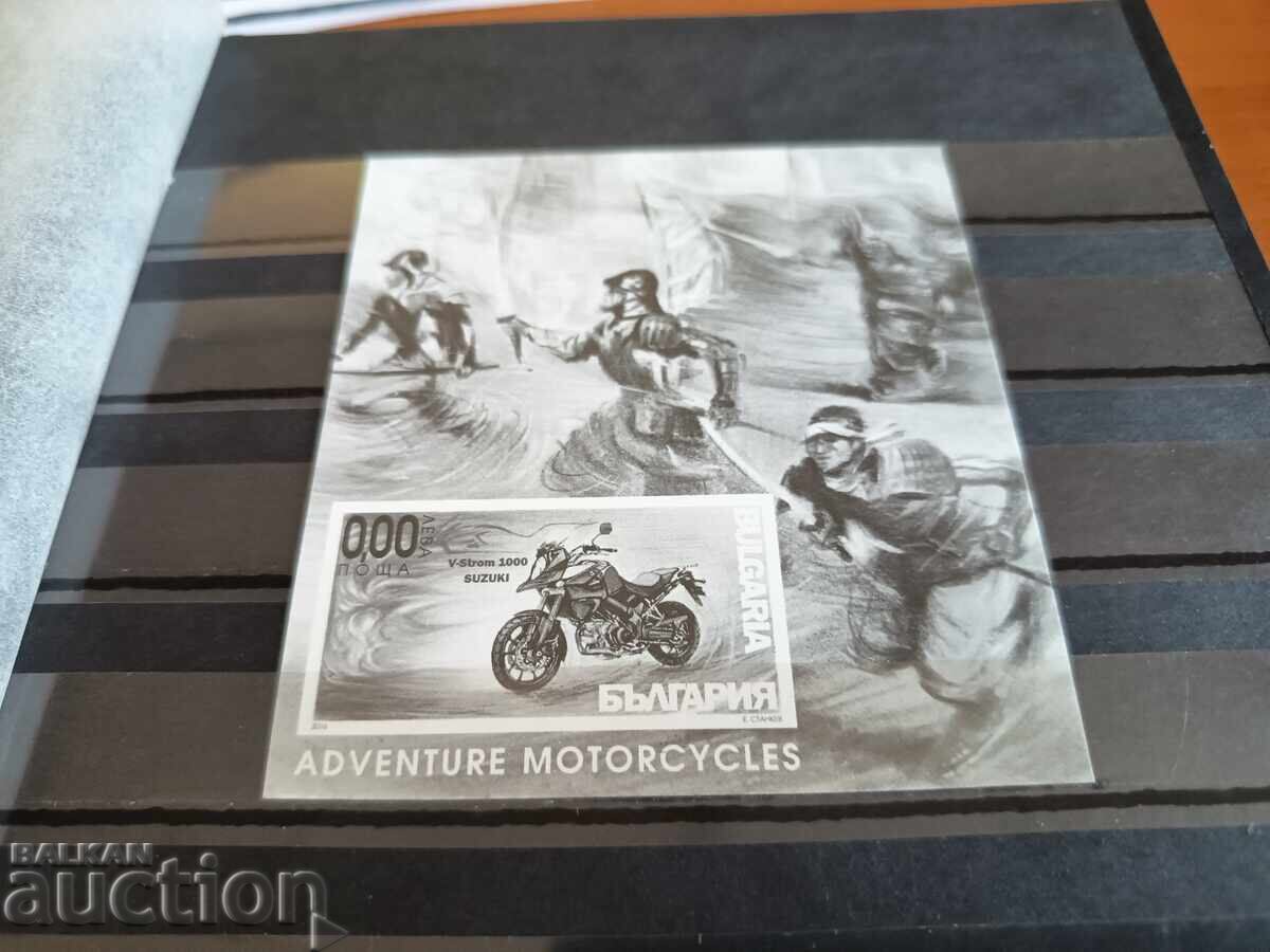 Σουβενίρ μπλοκ "Μοτοσυκλέτες Περιπέτειας" Νο. 5275 του 2016 με τιμή 4.00 BGN | € 2.05 Σουβενίρ μπλοκ "Μοτοσυκλέτες Περιπέτειας" Νο. 5275 του 2016 με τιμή 4.00 BGN | € 2.05