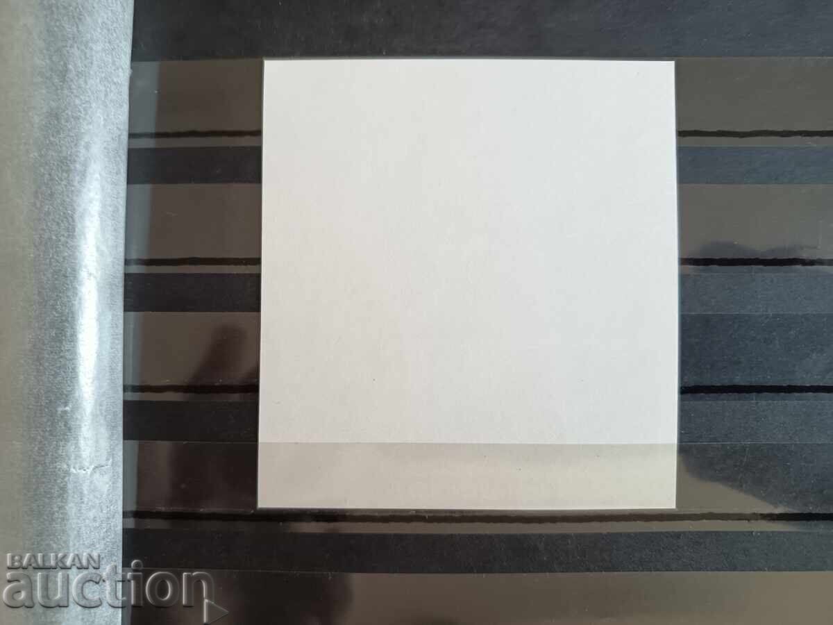 Δημοπρασία Σουβενίρ μπλοκ "Μοτοσυκλέτες Περιπέτειας" Νο. 5275 του 2016 Δημοπρασία Σουβενίρ μπλοκ "Μοτοσυκλέτες Περιπέτειας" Νο. 5275 του 2016