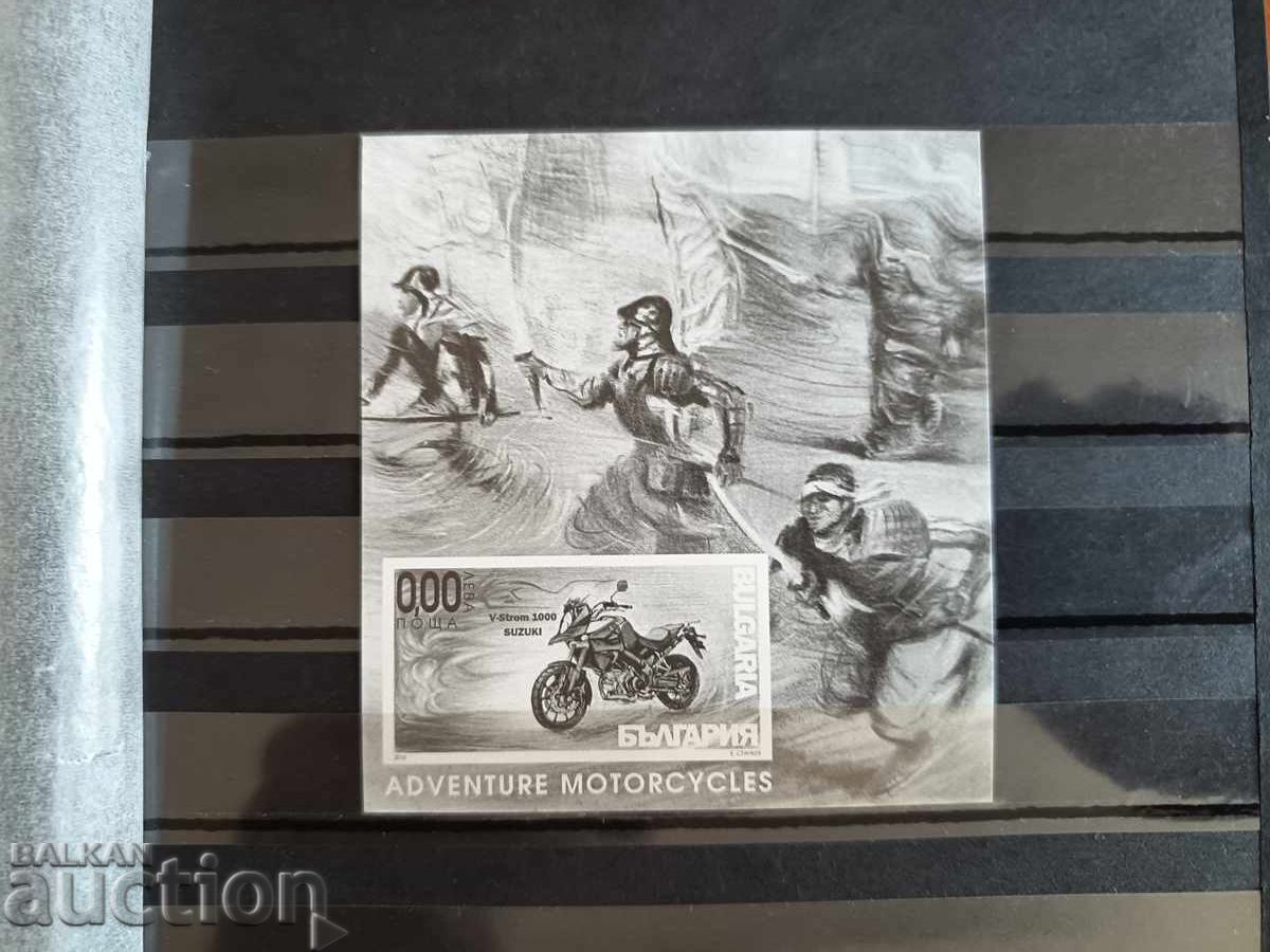 Σουβενίρ μπλοκ "Μοτοσυκλέτες Περιπέτειας" Νο. 5275 του 2016 Σουβενίρ μπλοκ "Μοτοσυκλέτες Περιπέτειας" Νο. 5275 του 2016